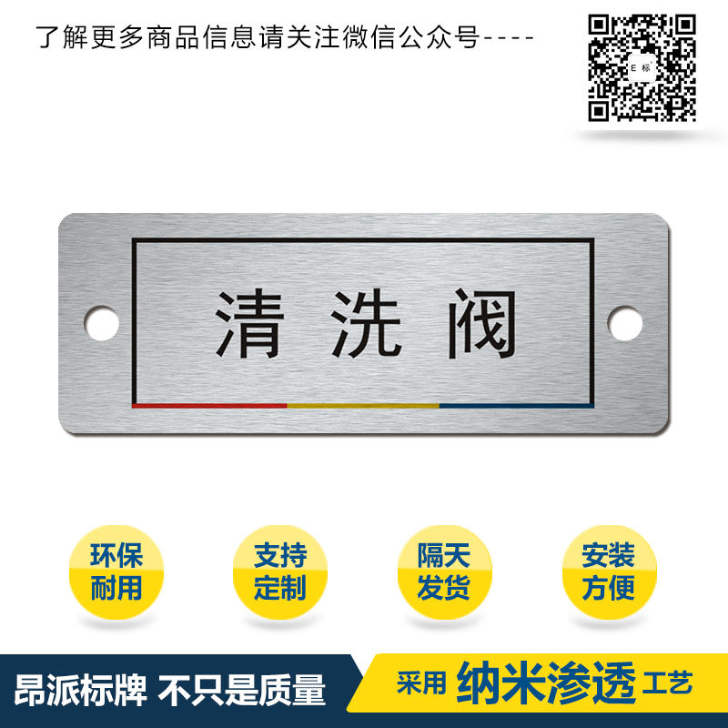 <a href=http://m.fjdhgjg.com/products/anniubiaopai/ target=_blank class=infotextkey>按鈕</a>彩框d.jpg
